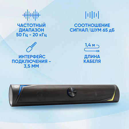 Саундбар Оклик OK-532S 2.0 6Вт Black (Черный)