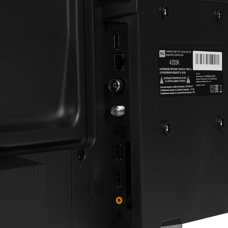 Телевизор TCL LED 43S5K 43" (2025) Black (Черный) Телевизор TCL LED 43S5K 43" (2025) Black (Черный)