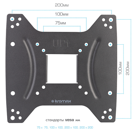 Кронштейн для телевизора Kromax DIX-22 (15-48") Черный Кронштейн для телевизора Kromax DIX-22 (15-48") Черный