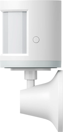 Датчик движения и освещения Яндекс с Zigbee (YNDX-00522) White (Белый)