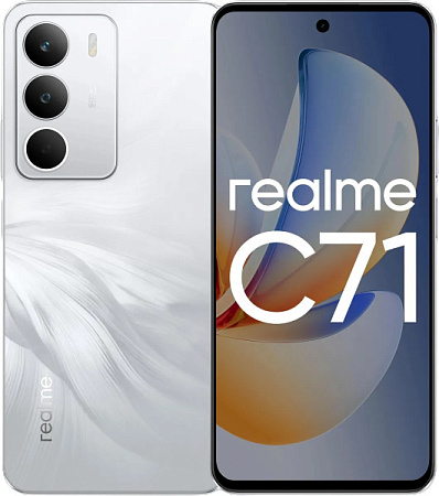 Смартфон Realme C71 8/128GB White Swan (Белый Лебедь) (RU)