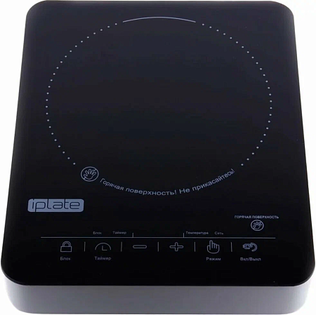 Электрическая плита Iplate YZ-H22 Черный