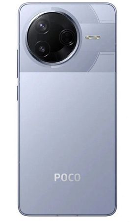 Смартфон Poco F7 Pro 12/256GB Blue (Синий)