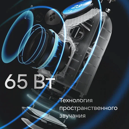 Умная колонка VK Капсула Про с голосовым помощником "Маруся" (CLSP32BU) Бургунди