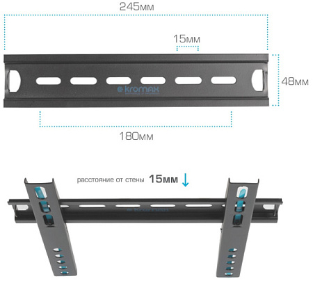 Кронштейн для телевизора Kromax VEGA-13 (15-42") Черный Кронштейн для телевизора Kromax VEGA-13 (15-42") Черный
