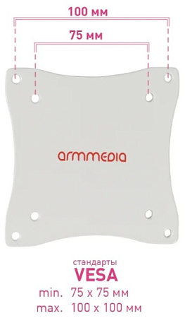 Кронштейн для телевизора Arm Media LCD-7101 (10-26") Белый Кронштейн для телевизора Arm Media LCD-7101 (10-26") Белый