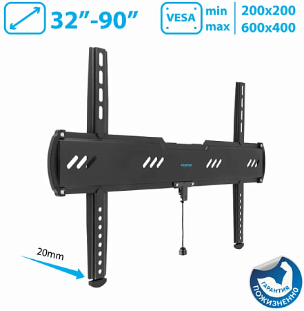 Кронштейн для телевизора Kromax Ultra Slim-100 (32-90") Черный