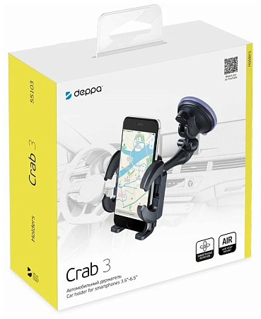 Автодержатель Deppa Crab 3 универсальный (арт. 55103)