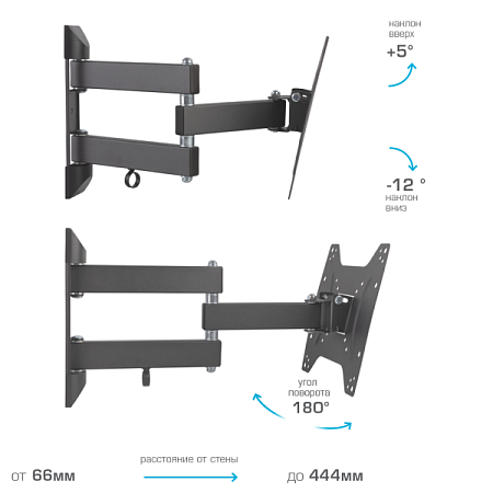 Кронштейн для телевизора Kromax DIX-22 (15-48") Черный Кронштейн для телевизора Kromax DIX-22 (15-48") Черный