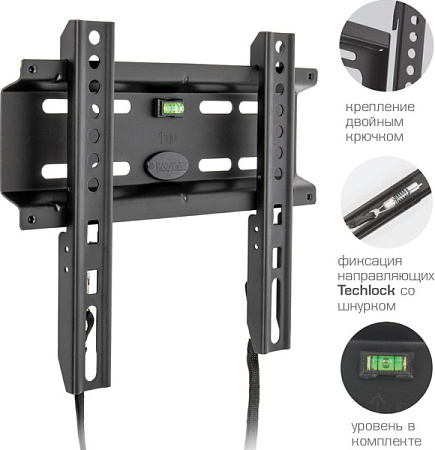 Кронштейн для телевизора Kromax FLAT-5 (15-47") Черный