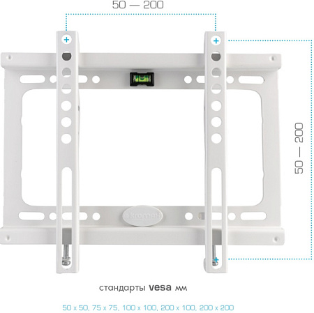 Кронштейн для телевизора Kromax IDEAL-5 (15-47") Белый