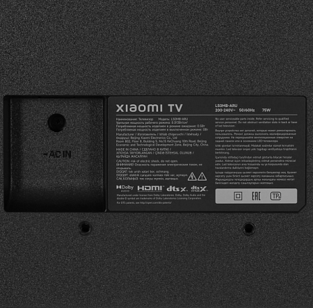 Телевизор Xiaomi TV A 50" 2026 (L50MB-ARU) Black (Черный)