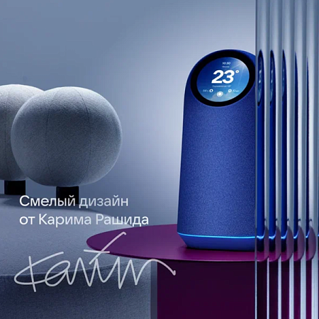 Умная колонка VK Капсула Про с голосовым помощником "Маруся" (CLSP32BL) Кобальт