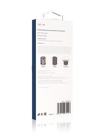 Ремешок VLP Trail Band для Apple Watch 42/44/45/49mm Серый/Синий Ремешок VLP Trail Band для Apple Watch 42/44/45/49mm Серый/Синий