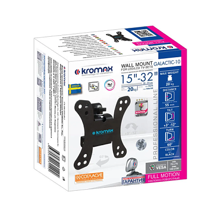 Кронштейн для телевизора Kromax GALACTIC-10 (15-32") Черный