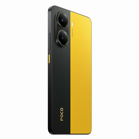 Смартфон Poco X7 Pro 5G 12/256GB Yellow (Желтый)