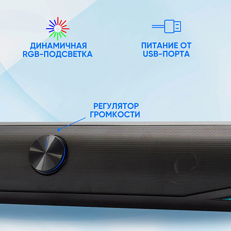 Саундбар Оклик OK-532S 2.0 6Вт Black (Черный)