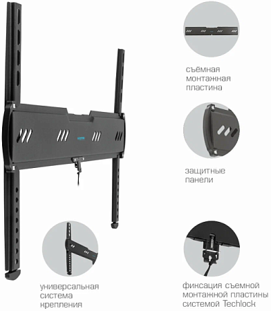 Кронштейн для телевизора Kromax Ultra Slim-100 (32-90") Черный