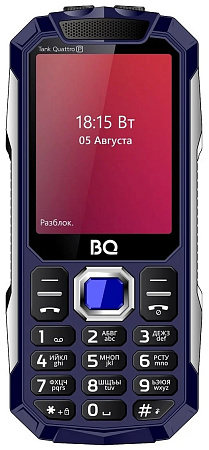 Телефон BQ 2817 Tank Quattro Power 4 Sim Blue (Синий)