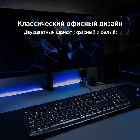 Проводная клавиатура OKLICK 90M Black (Черный)