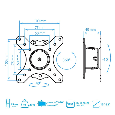 Кронштейн для телевизора Kromax GALACTIC-1 (15-32") Чёрный Кронштейн для телевизора Kromax GALACTIC-1 (15-32") Чёрный