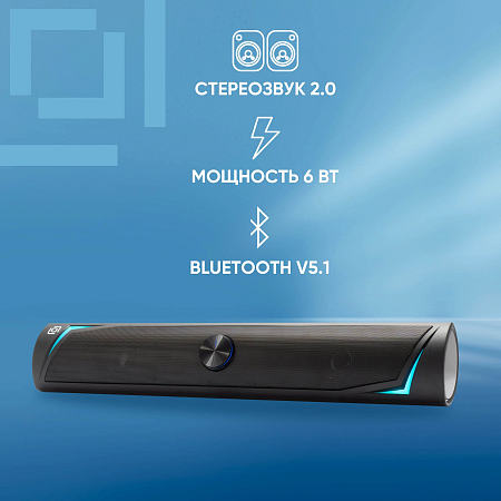 Саундбар Оклик OK-532S 2.0 6Вт Black (Черный)