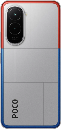 Смартфон Poco M7 6/128GB Silver (Серебристый) (RU)