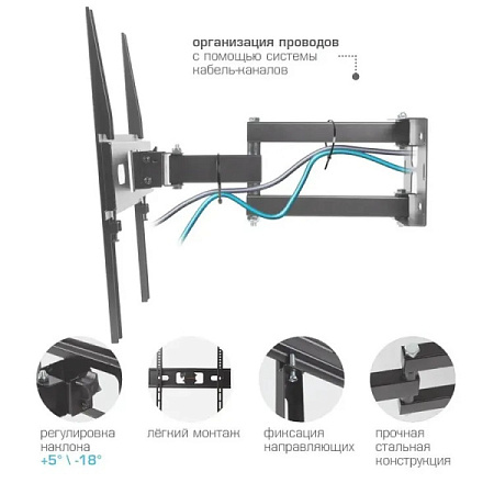 Кронштейн для телевизора Arm Media PT-15 NEW (32-55")