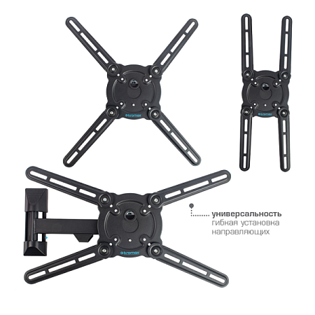 Кронштейн для телевизора Kromax ATLANTIS-10 (22-65") Серый