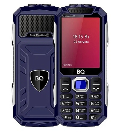 Телефон BQ 2817 Tank Quattro Power 4 Sim Blue (Синий)