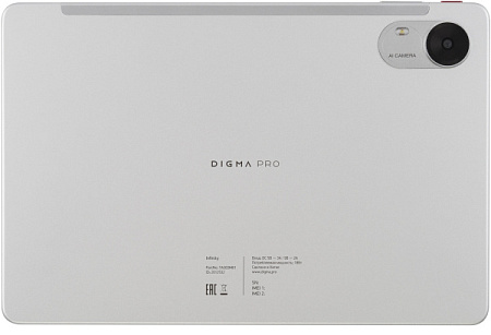 Планшет Digma Pro Infinity 8/256GB LTE Silver (Серебристый)