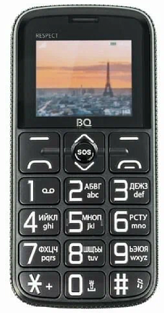 Телефон BQ 1851 Respect Dual Sim Black (Черный)