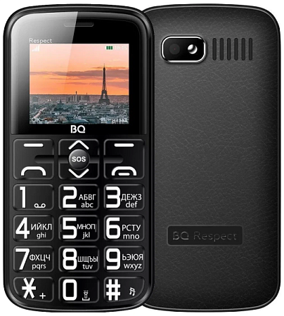 Телефон BQ 1851 Respect Dual Sim Black (Черный)