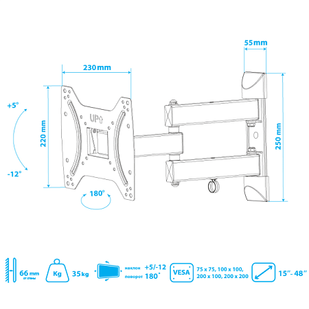 Кронштейн для телевизора Kromax DIX-22 (15-48") Черный Кронштейн для телевизора Kromax DIX-22 (15-48") Черный