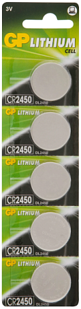Батарейка GP CR2450 (5шт)
