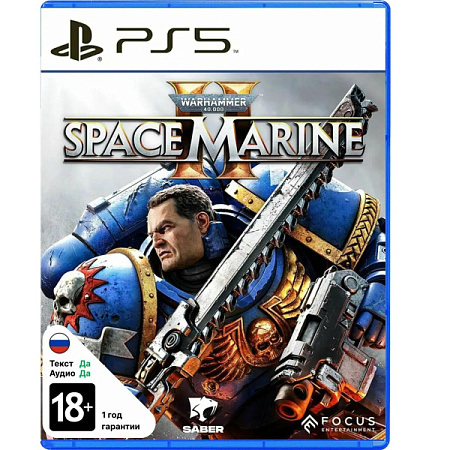 Игра для PS5 Warhammer 40.000: Space Marine II (Русская версия) Игра для PS5 Warhammer 40.000: Space Marine II (Русская версия)