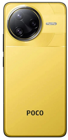 Смартфон Poco F7 Ultra 12/256GB Yellow (Желтый)