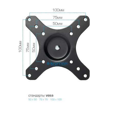Кронштейн для телевизора Kromax GALACTIC-1 (15-32") Чёрный Кронштейн для телевизора Kromax GALACTIC-1 (15-32") Чёрный