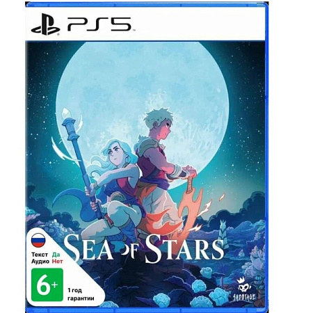 Игра для PS5 Sea of Stars (Русские субтитры) Игра для PS5 Sea of Stars (Русские субтитры)