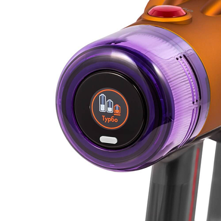Вертикальный пылесос Dyson V12s Detect Slim Submarine (SV46) Yellow/Nickel (Желтый/Никель) (EU)