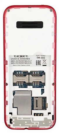 Телефон Texet TM-302 Dual Sim Black-Red (Черный)