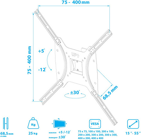 Кронштейн для телевизора Kromax OPTIMA-402 (15-55") Черный