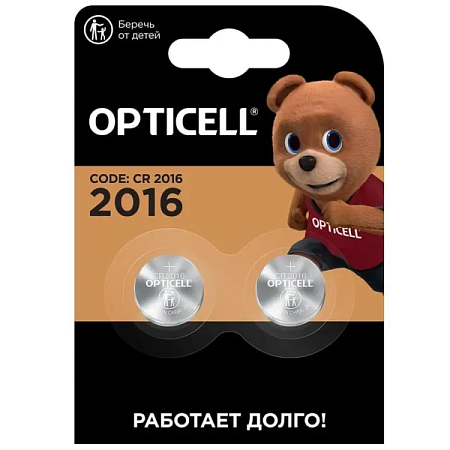 Набор батареек Opticell CR2016 (2шт) Набор батареек Opticell CR2016 (2шт)