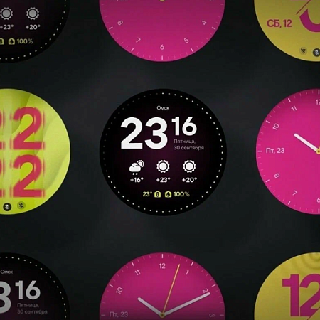 Умная колонка VK Капсула Про с голосовым помощником "Маруся" (CLSP32PI) Фуксия