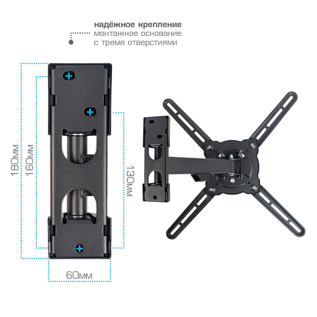 Кронштейн для телевизора Kromax ATLANTIS-10 (22-65") Серый