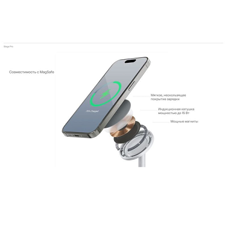 Беспроводная зарядная станция 3 в 1 uBear Stage Pro (WL07SL31-AD) Серебристый Беспроводная зарядная станция 3 в 1 uBear Stage Pro (WL07SL31-AD) Серебристый