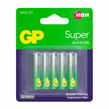 Батарейка GP Super Alkaline LR6 AA (10шт)