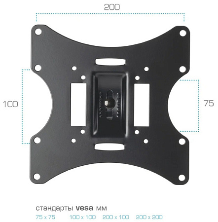 Кронштейн для телевизора Arm Media LCD-201 (17-42") Черный