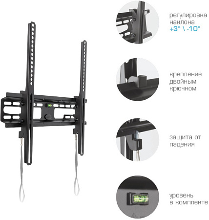 Кронштейн для телевизора Kromax FLAT-4 (22-65") Черный