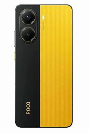 Смартфон Poco X7 Pro 5G 12/256GB Yellow (Желтый)
